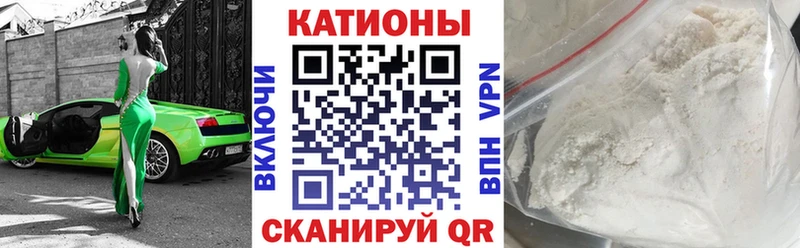 Как найти наркотики Соликамск АМФ ГАШИШ Каннабис Метадон СОЛЬ