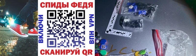 АМФЕТАМИН Розовый  дарк нет официальный сайт  KRAKEN онион  Соликамск  купить наркотики сайты 