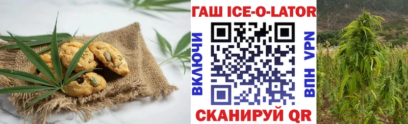 blacksprut ссылки  даркнет формула  Соликамск  Canna-Cookies конопля  купить наркоту 