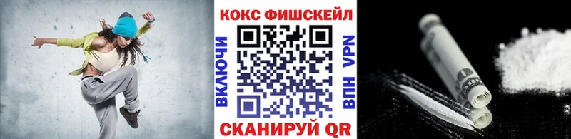 mega онион  Соликамск  COCAIN Перу  что такое  