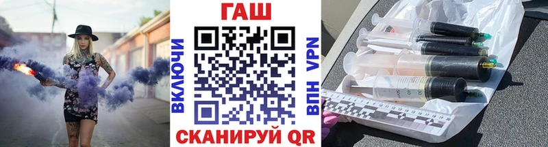 магазин продажи наркотиков  Соликамск  ГАШИШ 40% ТГК 