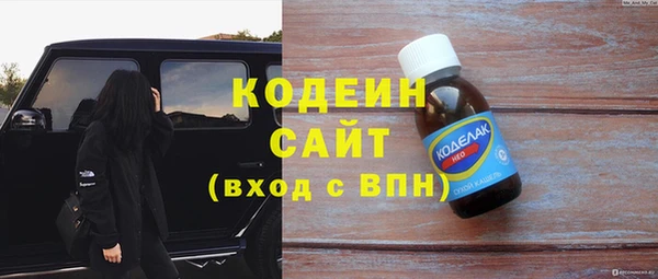 соль ск Балабаново