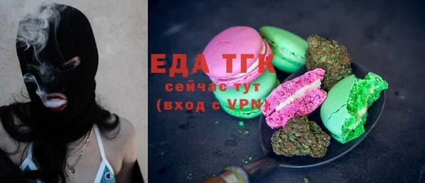 прущая мука Баксан