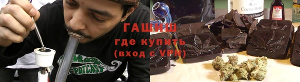 таблы Арсеньев