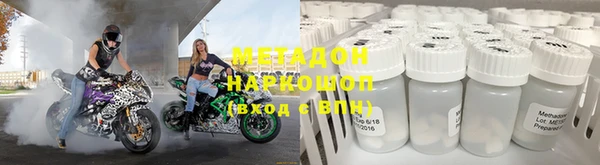 a pvp Яранск