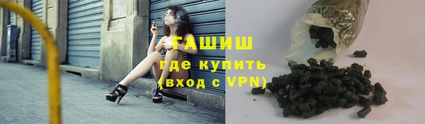 соль ск Балабаново
