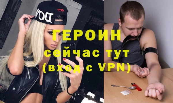 гидропоника Сафоново