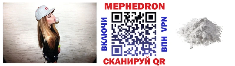 МЯУ-МЯУ мяу мяу  Соликамск 